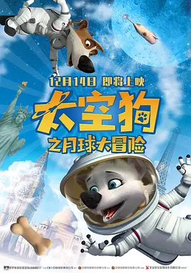 se在线播放